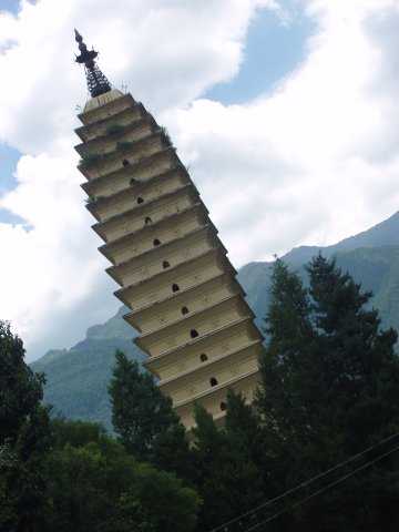 Pagoda