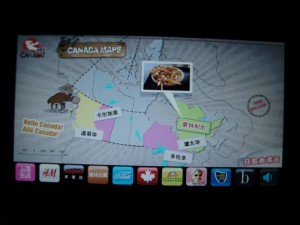 Pour le Québec, c\'est la poutine!